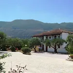 Potamitis Ξενοδοχείο με διαμερίσματα